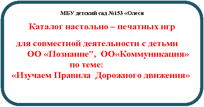 ����������� �������������: ��� ������� ��� � 000 ������
 ������� ��������� � �������� ��� 

 ��� <a title=