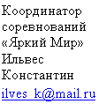 �������: