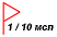 2.gif (1201 bytes)