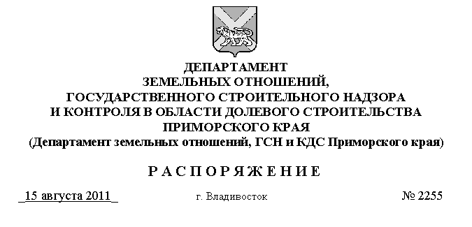 �������: