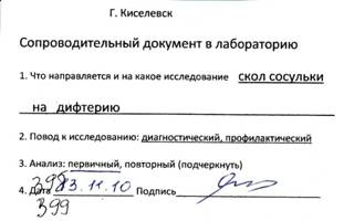 D:\Documents