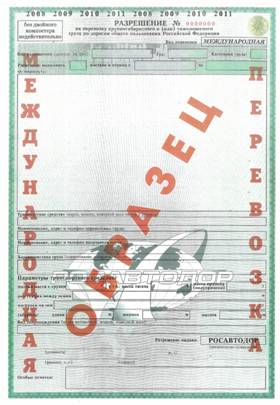 1 сторона1