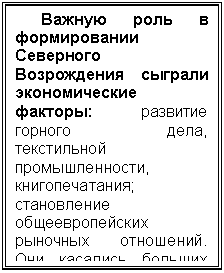 �������: ������ ���� � ������������ �����-���� ����������� ���-���� ������������� �������: �������� ���-���� ����, <a title=