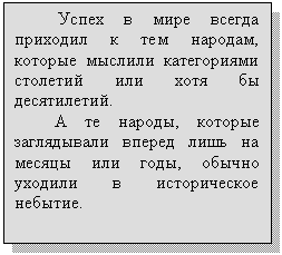 �������: