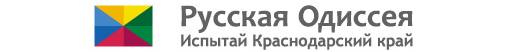 http://*****/files/news/part_13/136455/Russian_Odyssey_39.jpg