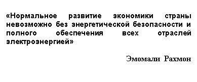 �������: