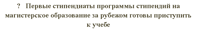 �������:
