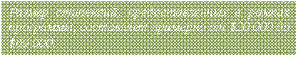 �������: