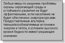 �������: