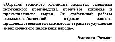�������: