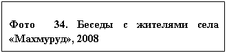�������: