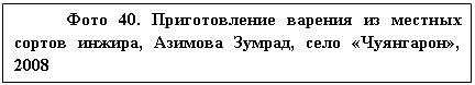 �������: