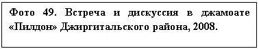 �������:
