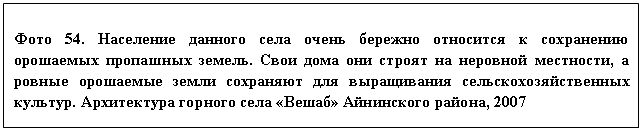 �������: