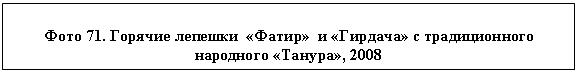 �������: