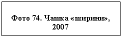 �������: