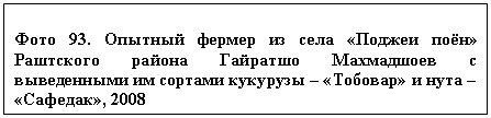�������: