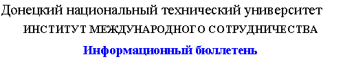 �������: