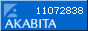 Akavita