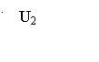 Выноска 2 (без границы): U2