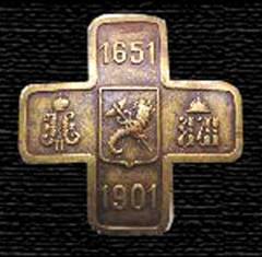http://*****/pictures/wiki/files/90/Znak_4_ulan_charkov.jpg