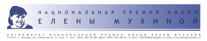 BLANK - 1.jpg