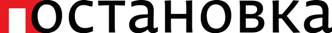 p_ostanovka_logo_pt