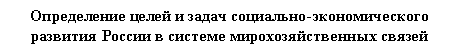 �������: