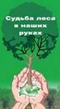 hl1.jpg