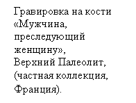 �������: ���������� �� ����� ��������, ������������ �������,
������� ��������,
(������� <a title=