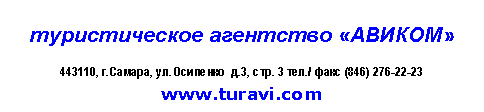 �������: