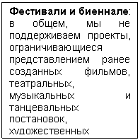 �������: