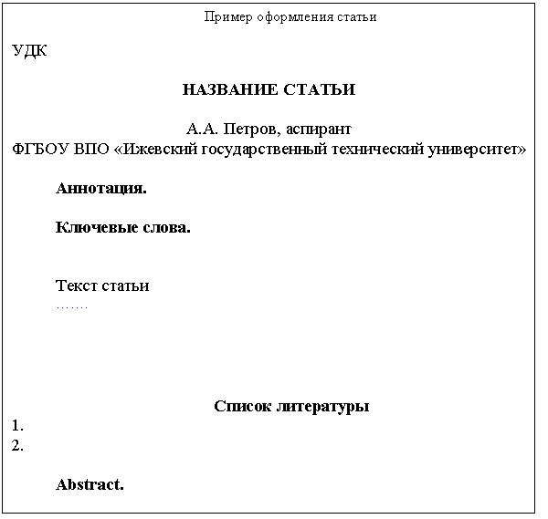 �������: