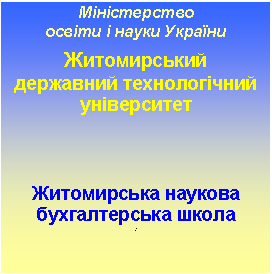�������: