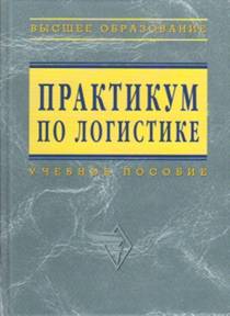 C:\Documents