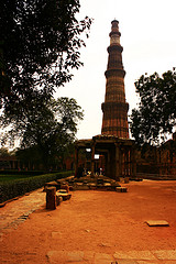 Qutub