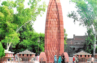 ��������: Jallianwala Bagh
