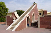 ��������: Jantar Mantar, Rajasthan