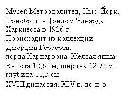 �������: