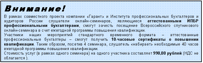 Подпись: