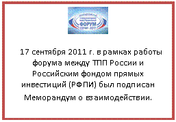 �������: