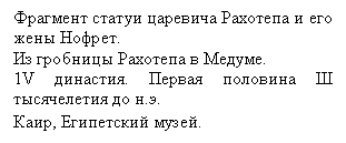 �������: �������� ������ �������� �������� � ��� ���� ������.
�� �������� �������� � ������.
1V ��������. ������ �������� � ����������� �� �.�.
����, ���������� �����.
