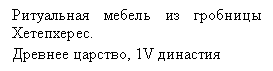 �������: ���������� ������ �� �������� ����������.
������� �������, 1V ��������
