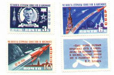 1961� # 2560-2