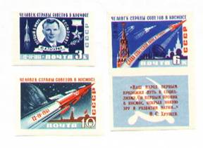 1961� # 2563-5