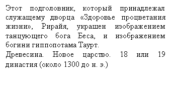 �������: