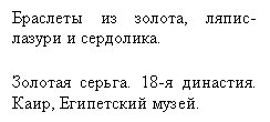 �������: