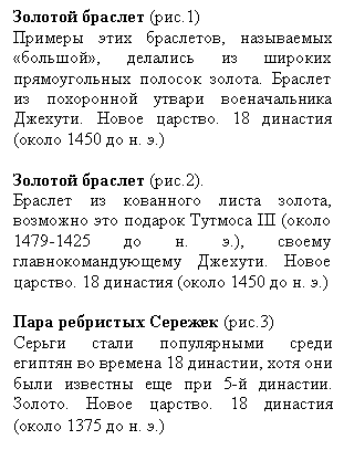�������: