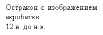�������: