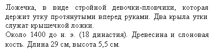 �������: